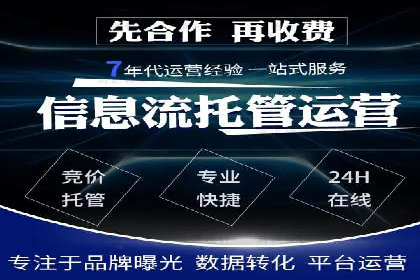 充值高返点的秘密武器：成功案例揭秘