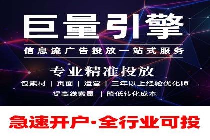 百度竞价代理如何助力企业提升品牌影响力