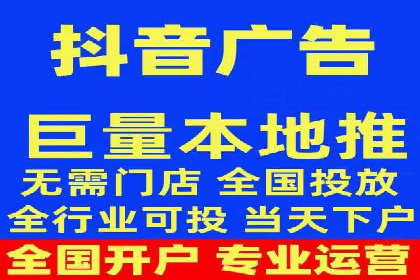 百度推广价格调整：行业案例对比